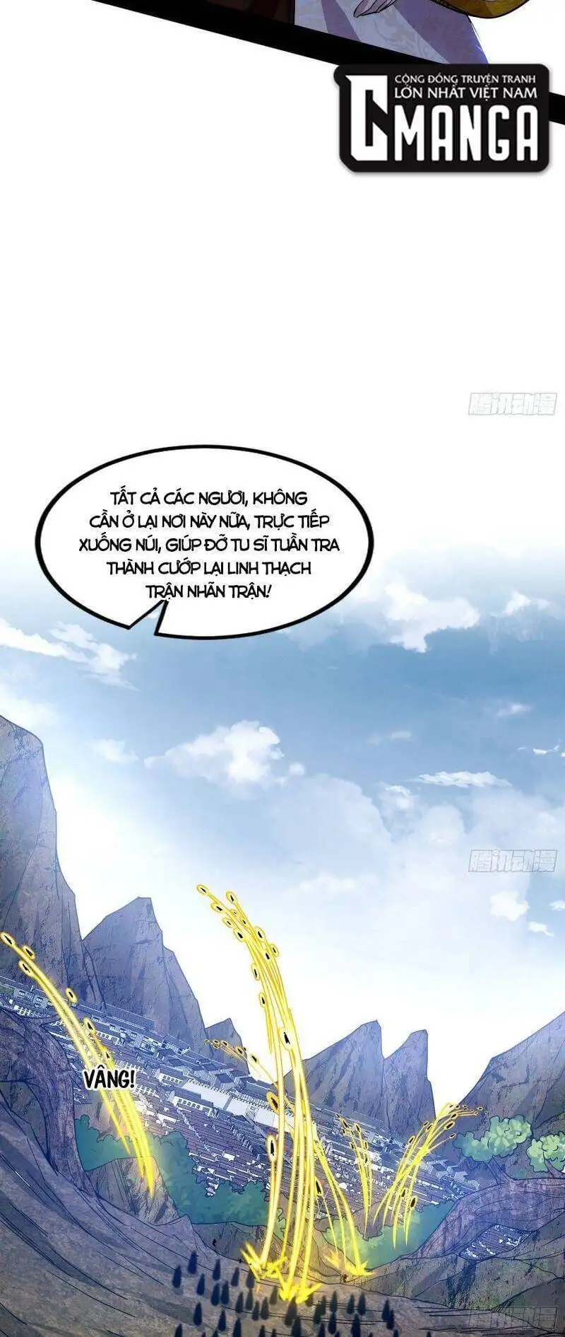 Chapter 320 - Image 33