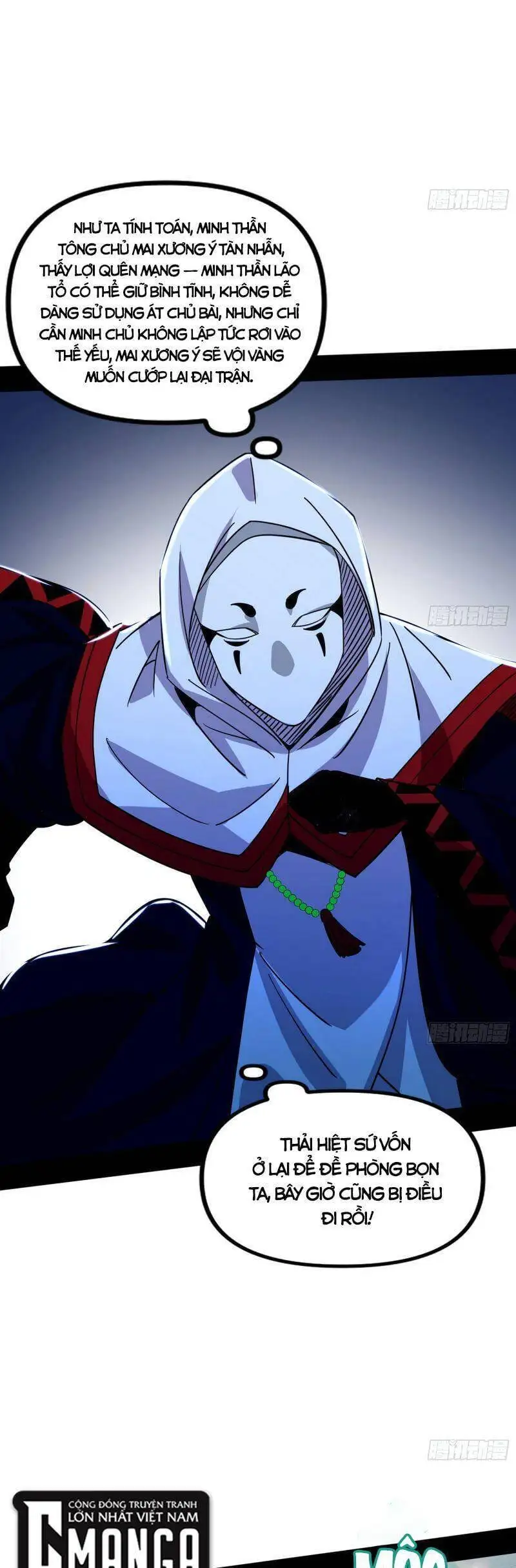 Chapter 320 - Image 36