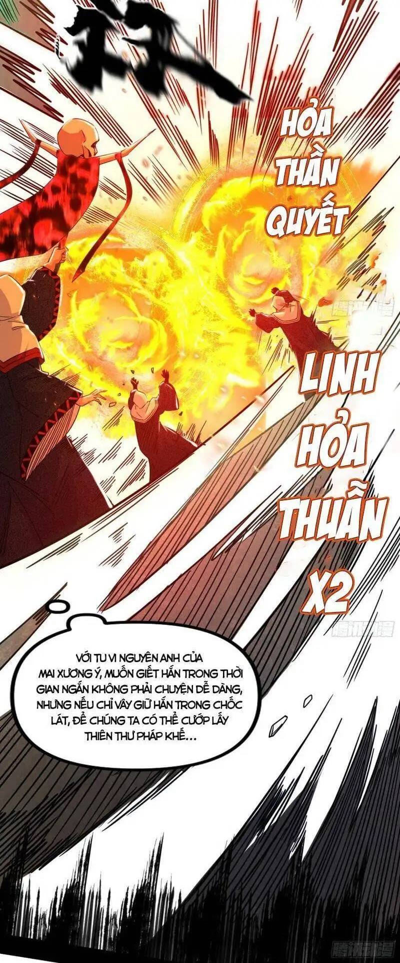 Chapter 320 - Image 39