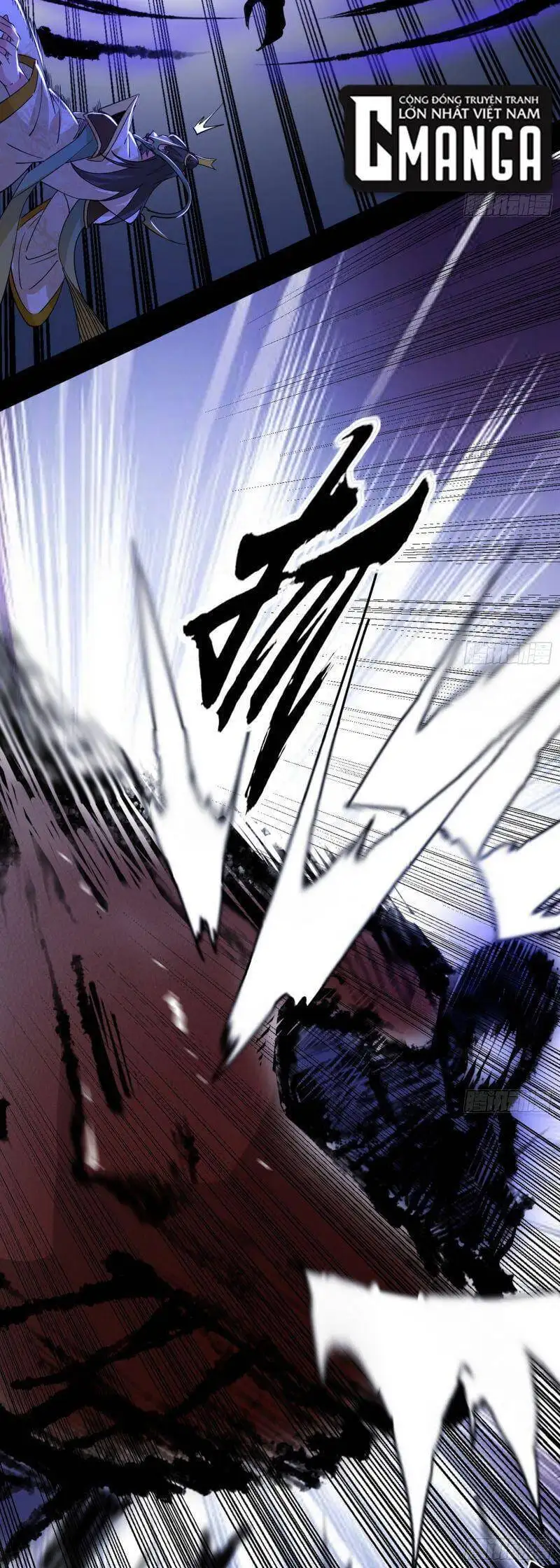 Chapter 320 - Image 41