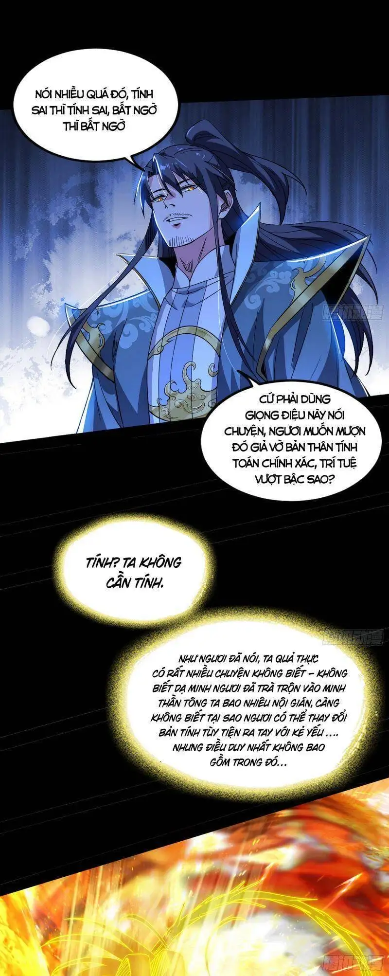Chapter 320 - Image 6