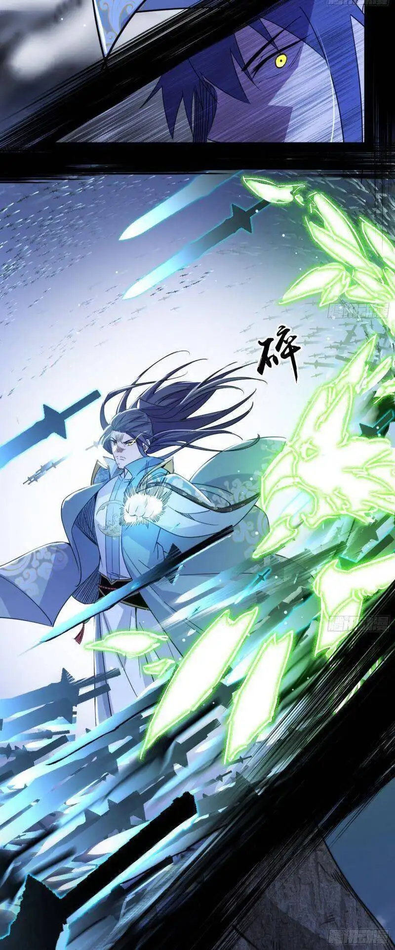 Chapter 320 - Image 56