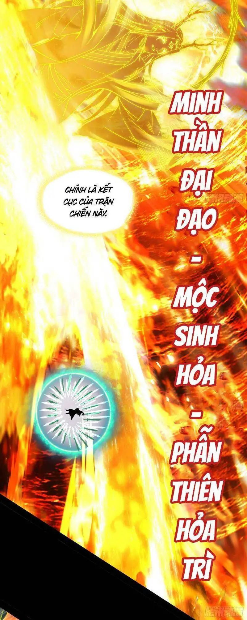 Chapter 320 - Image 7