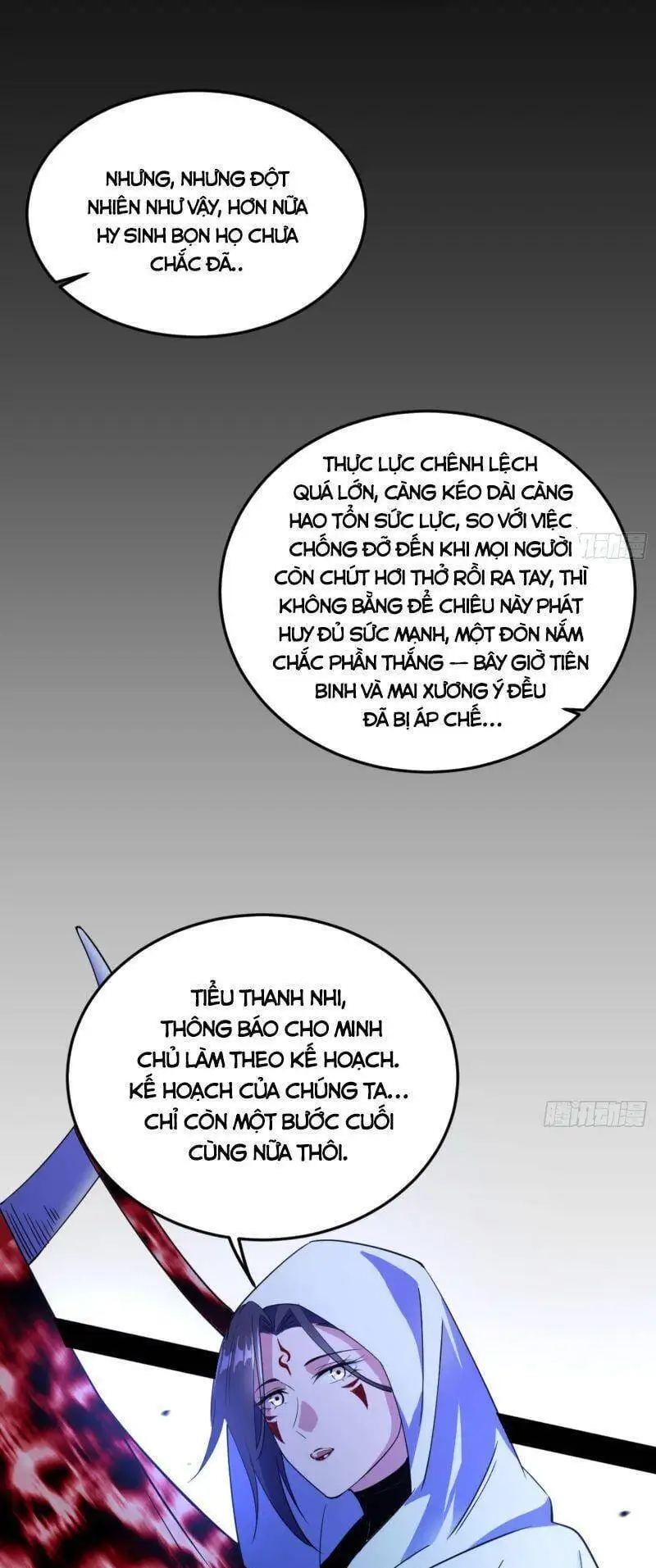 Chapter 321 - Image 18