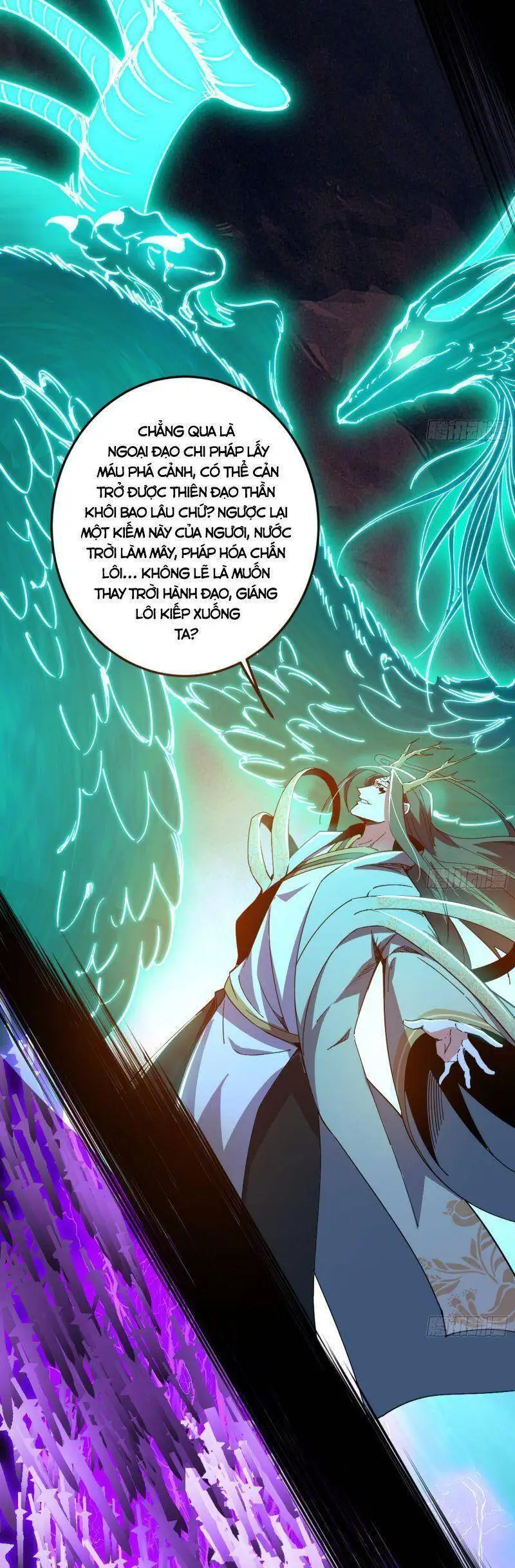Chapter 321 - Image 24