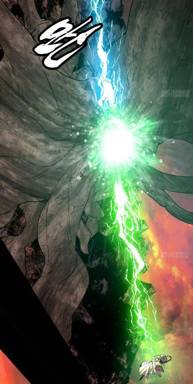 Chapter 321 - Image 39