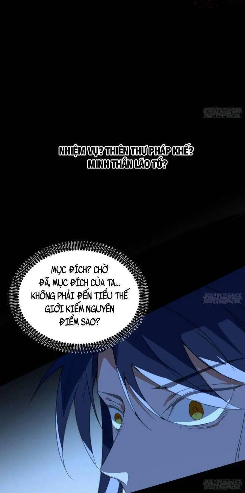 Chapter 321 - Image 45