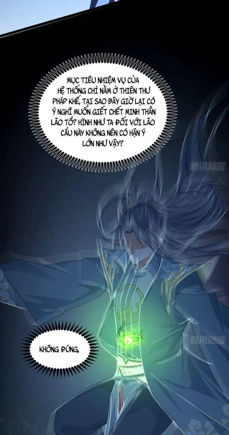 Chapter 321 - Image 46
