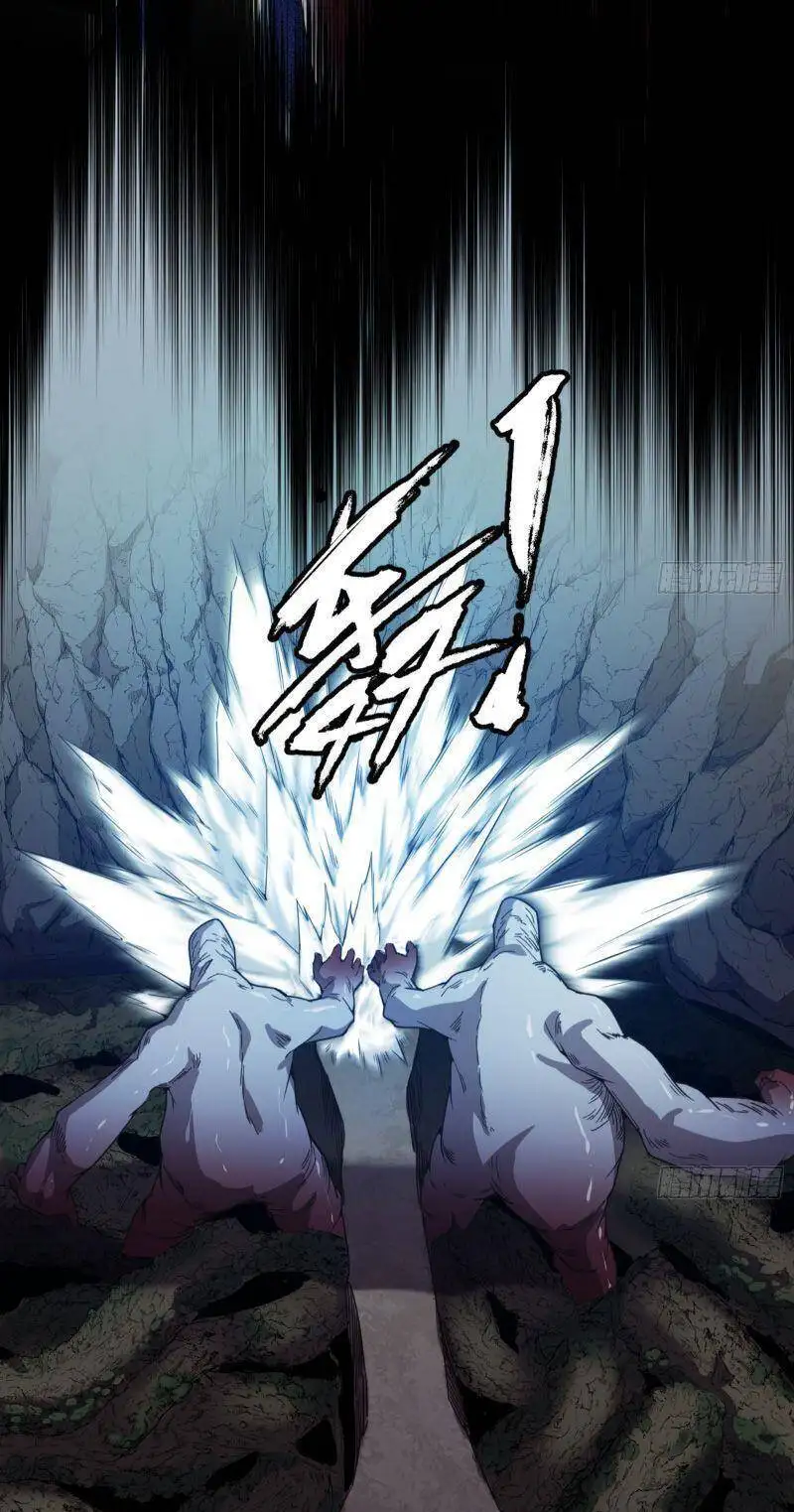 Chapter 321 - Image 54