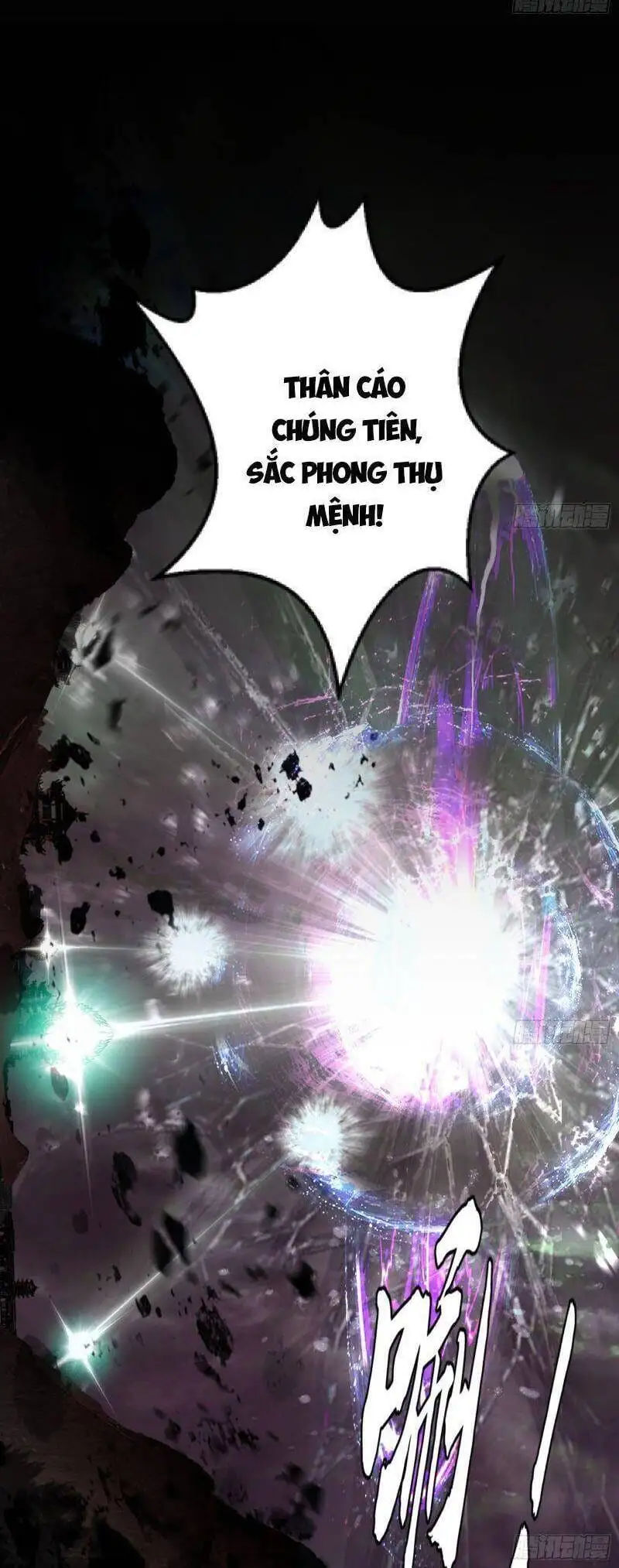 Chapter 322 - Image 12