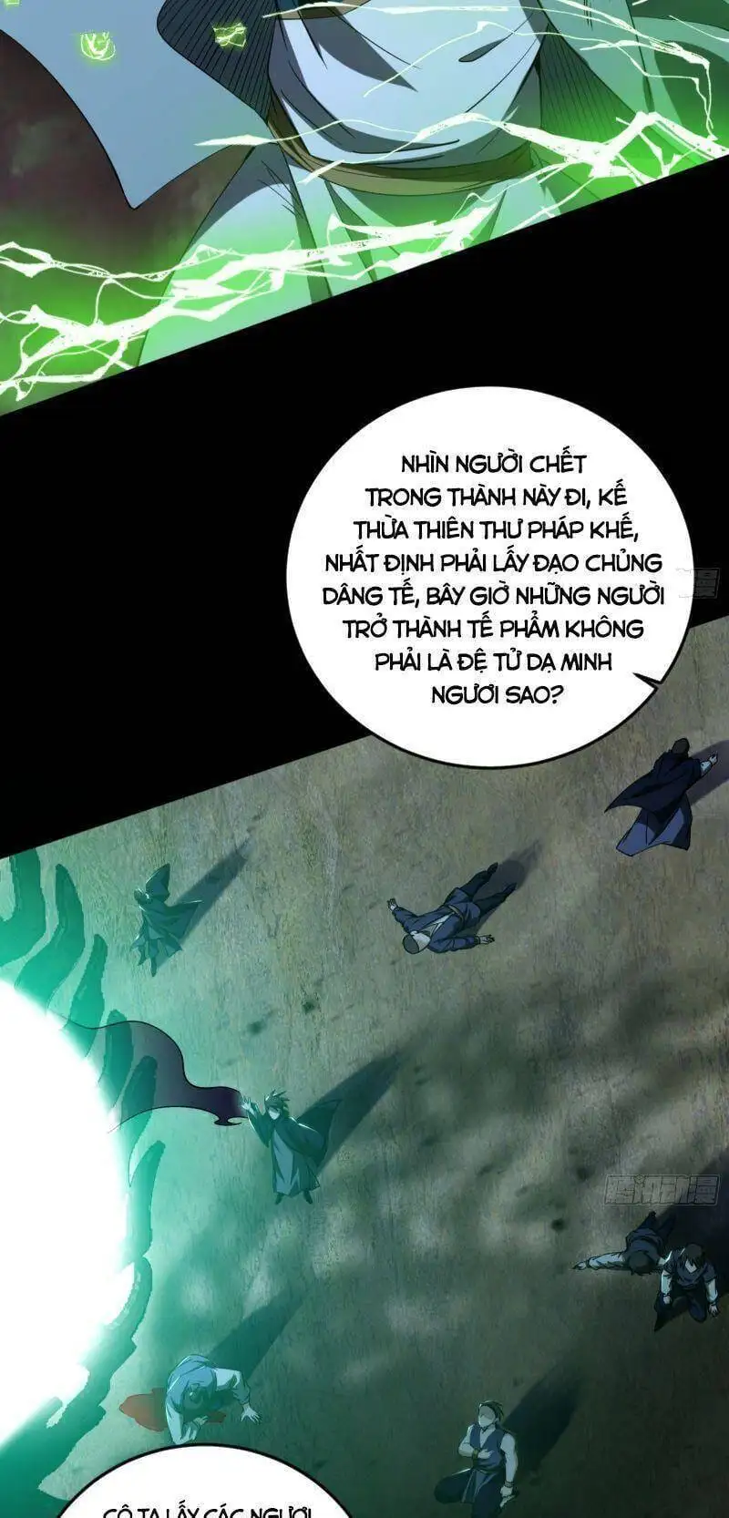 Chapter 322 - Image 14