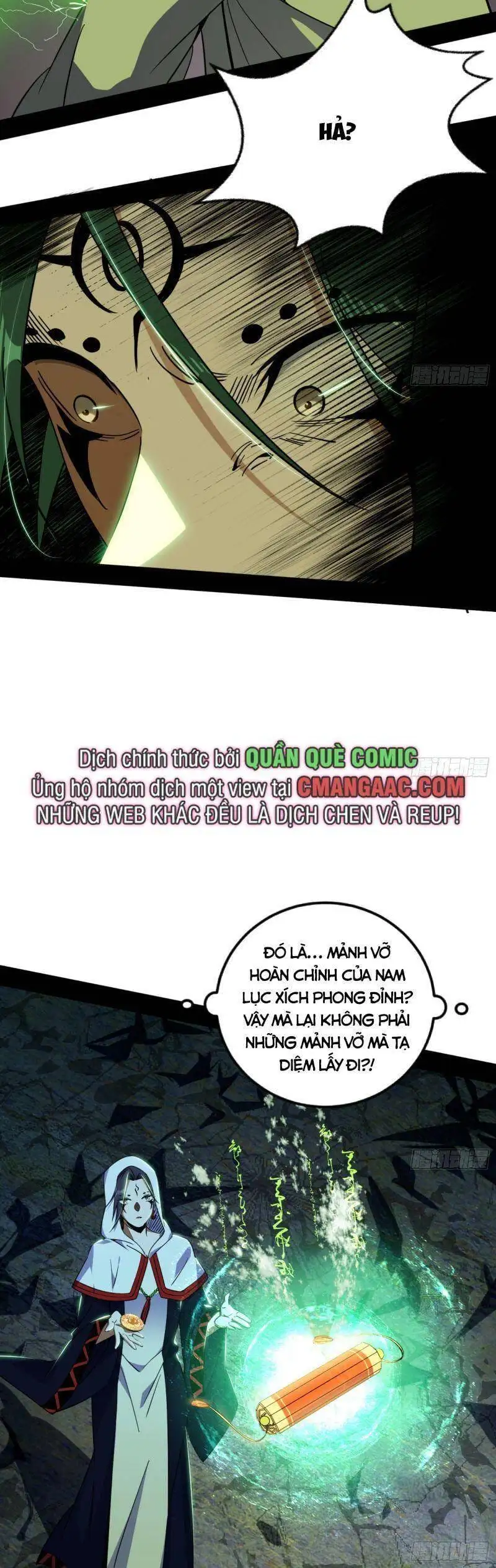 Chapter 322 - Image 18