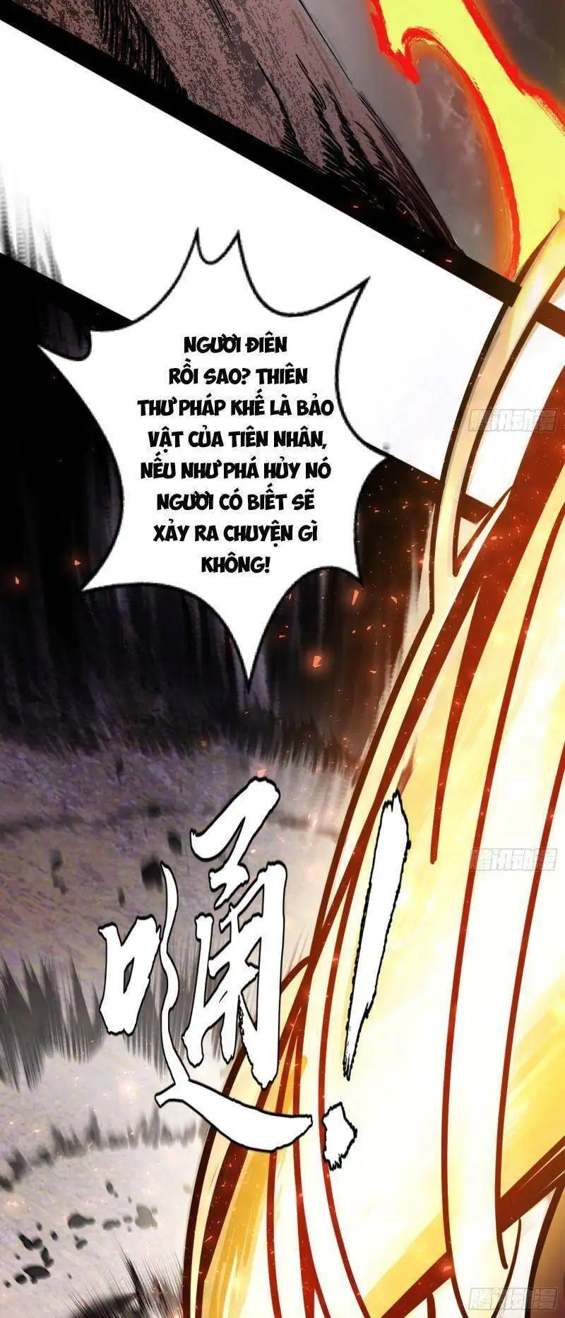 Chapter 322 - Image 23