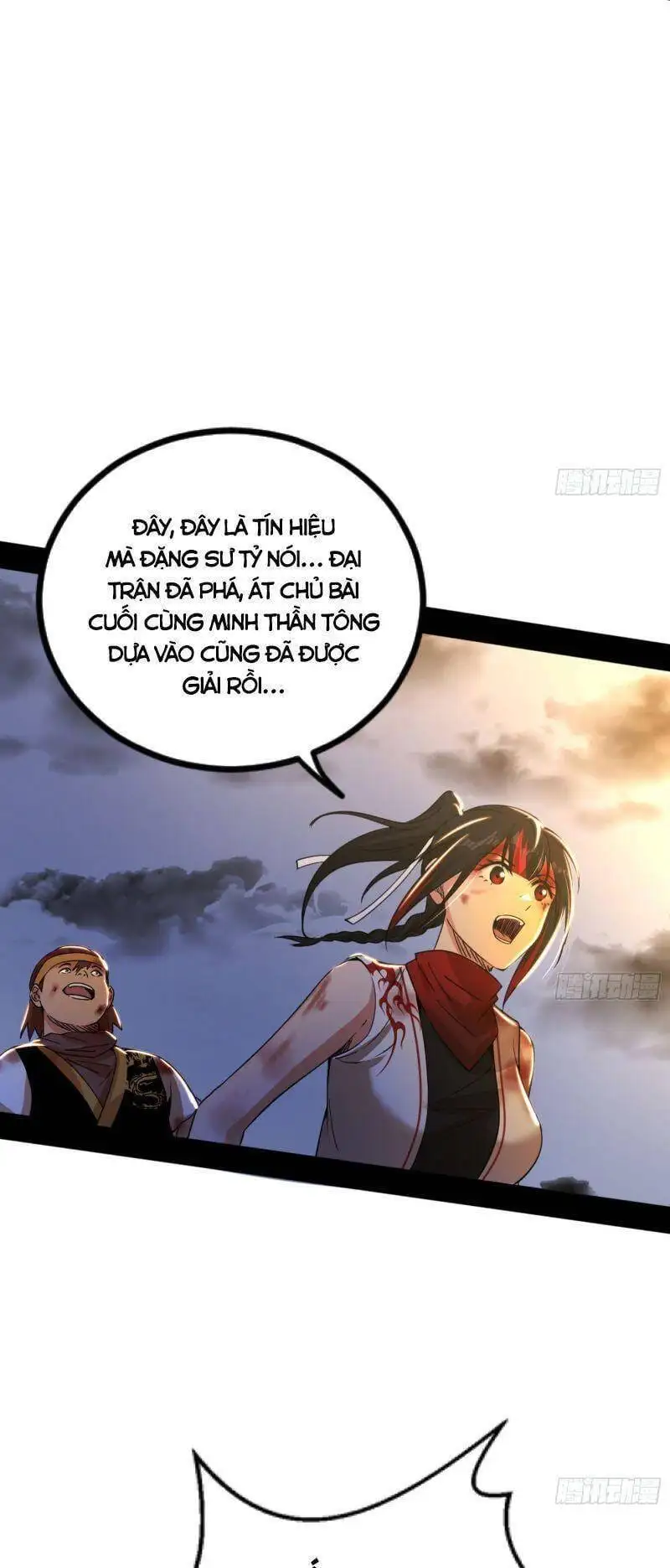 Chapter 322 - Image 31