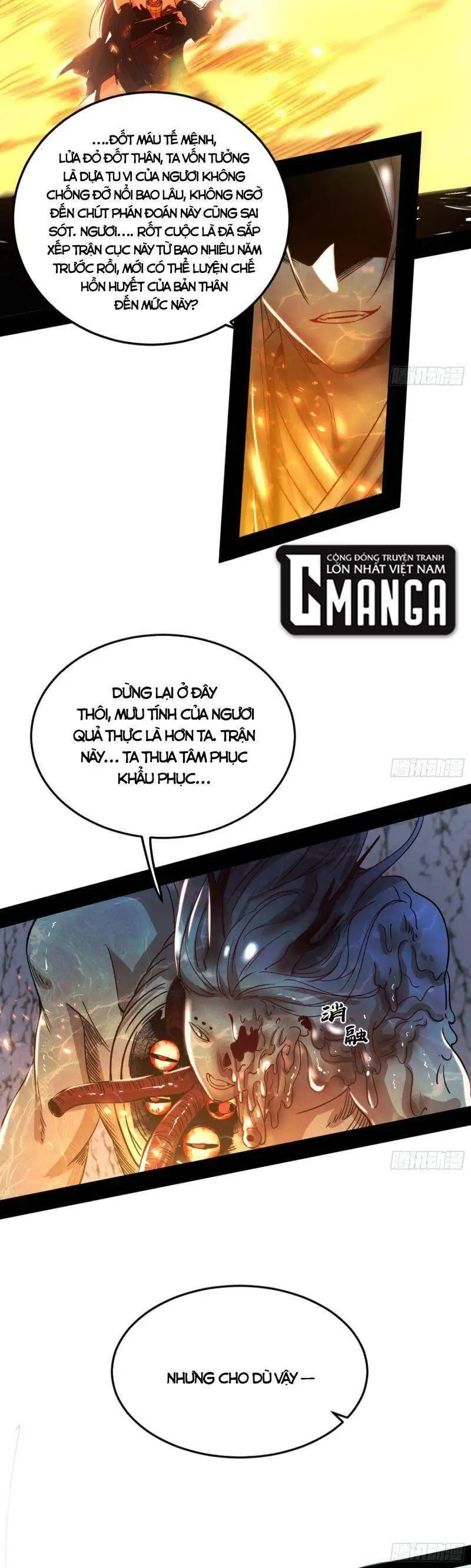 Chapter 322 - Image 33