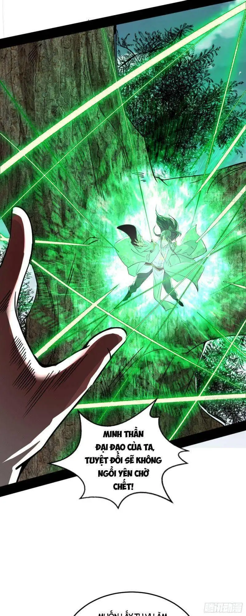 Chapter 322 - Image 34