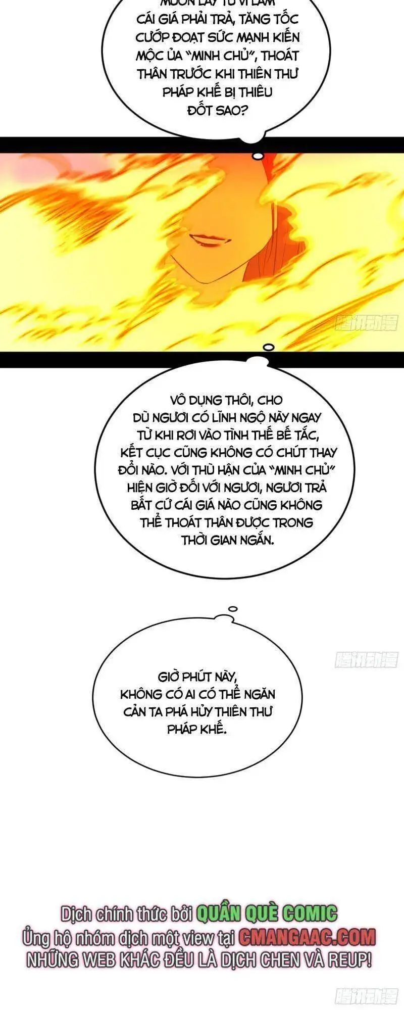Chapter 322 - Image 35