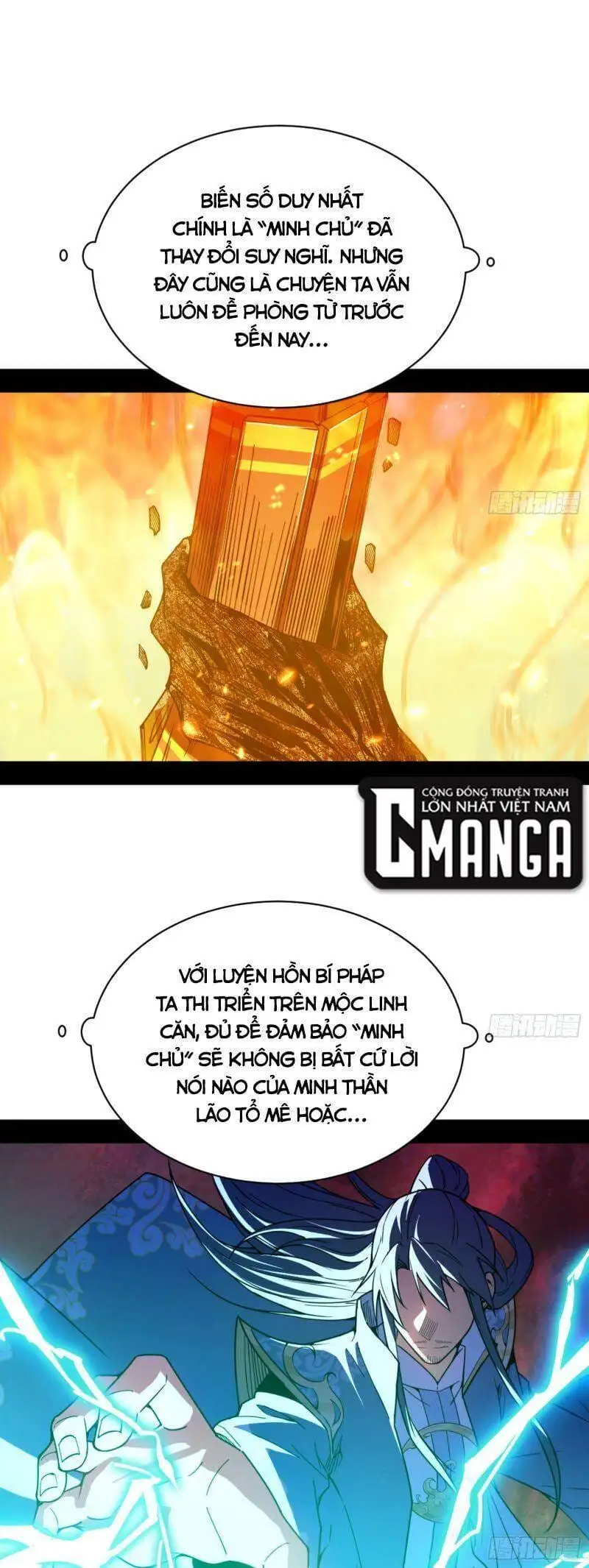 Chapter 322 - Image 36