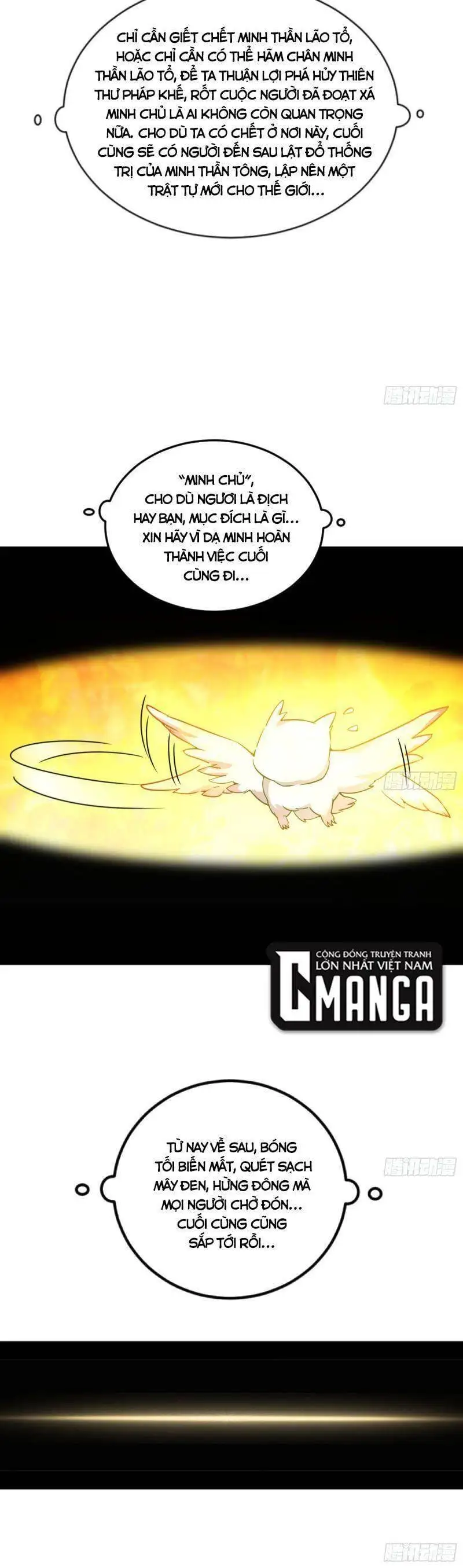 Chapter 322 - Image 39
