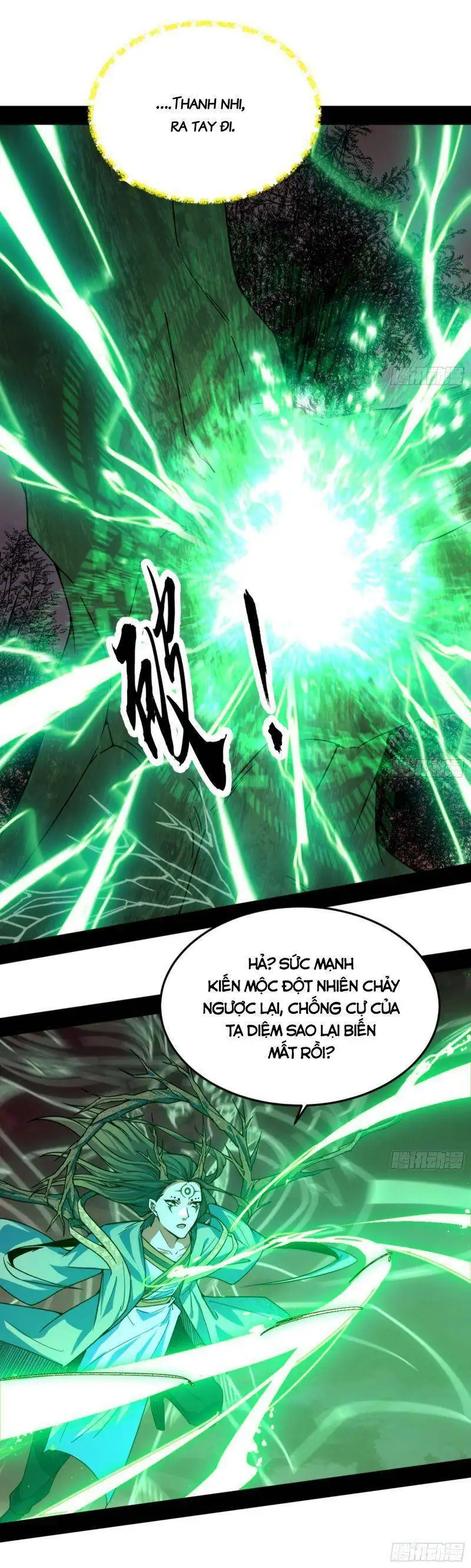 Chapter 322 - Image 40