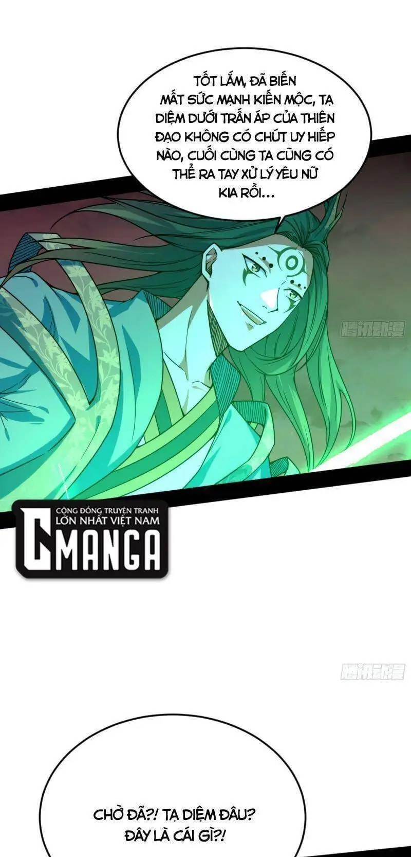 Chapter 322 - Image 41