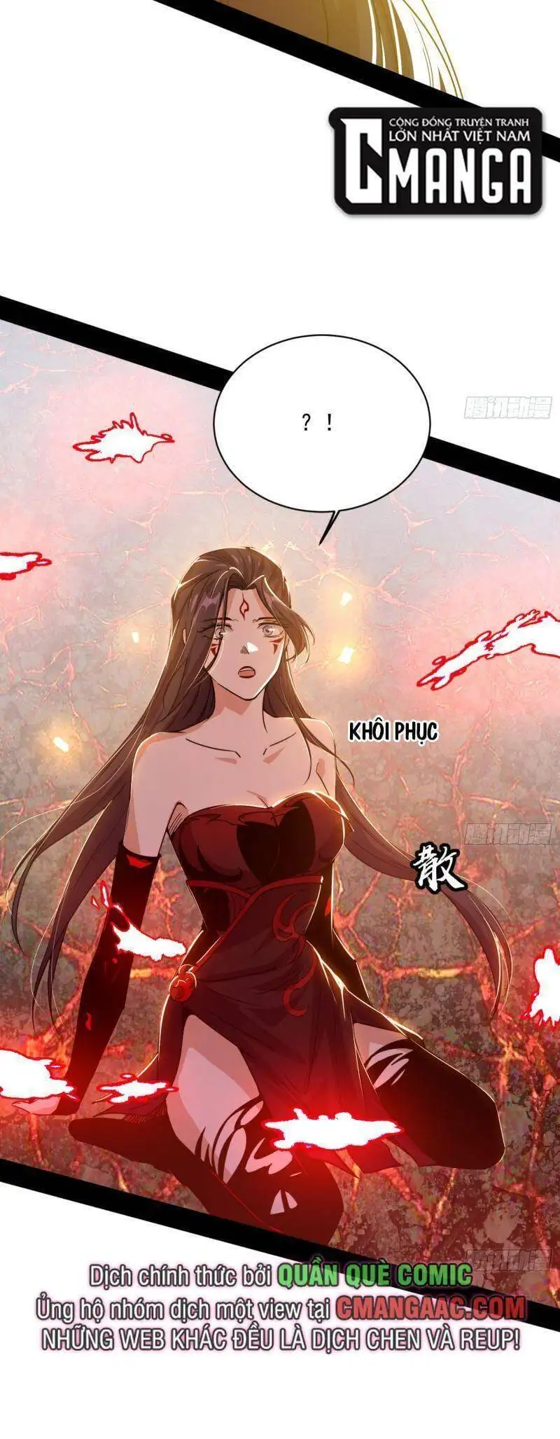 Chapter 322 - Image 44