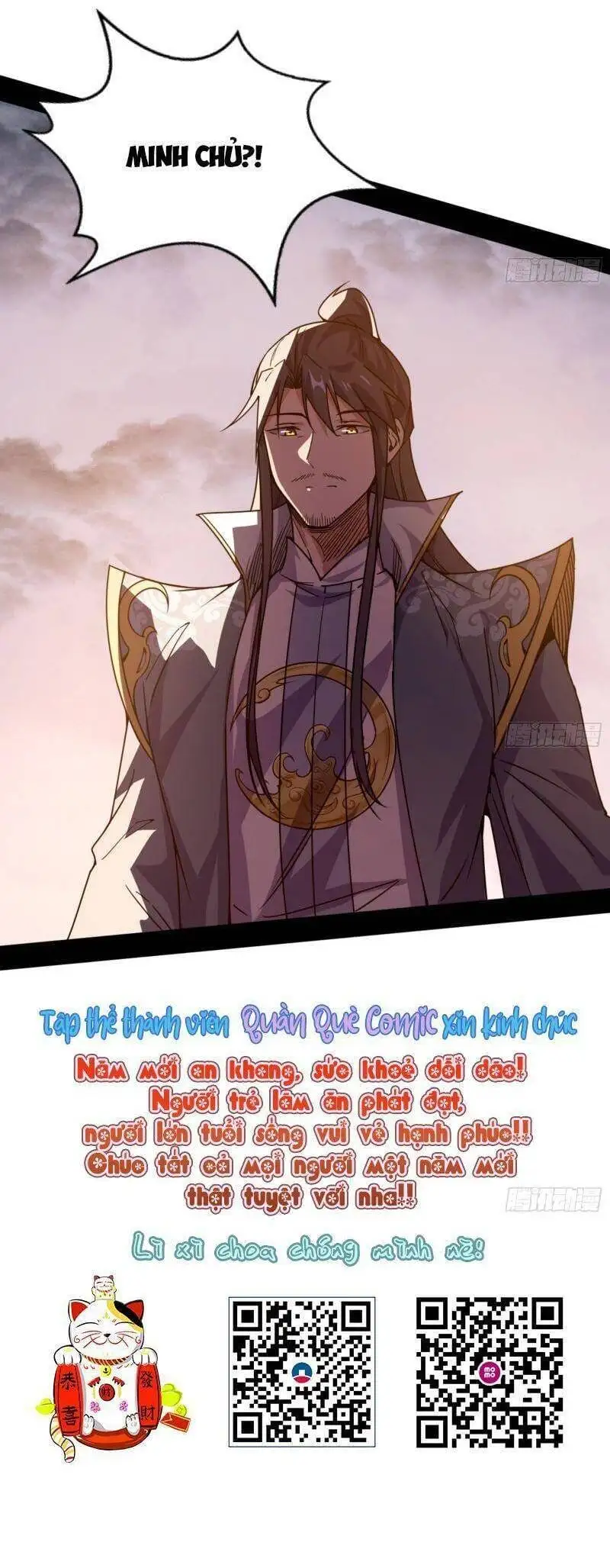 Chapter 322 - Image 45