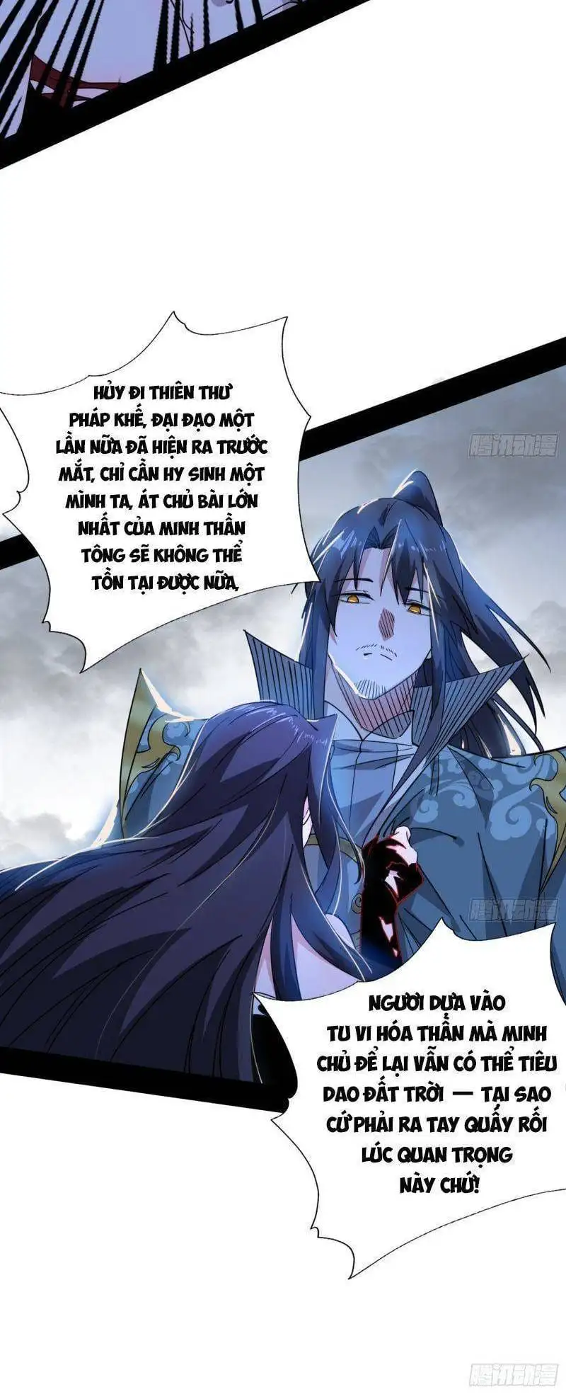Chapter 322 - Image 49
