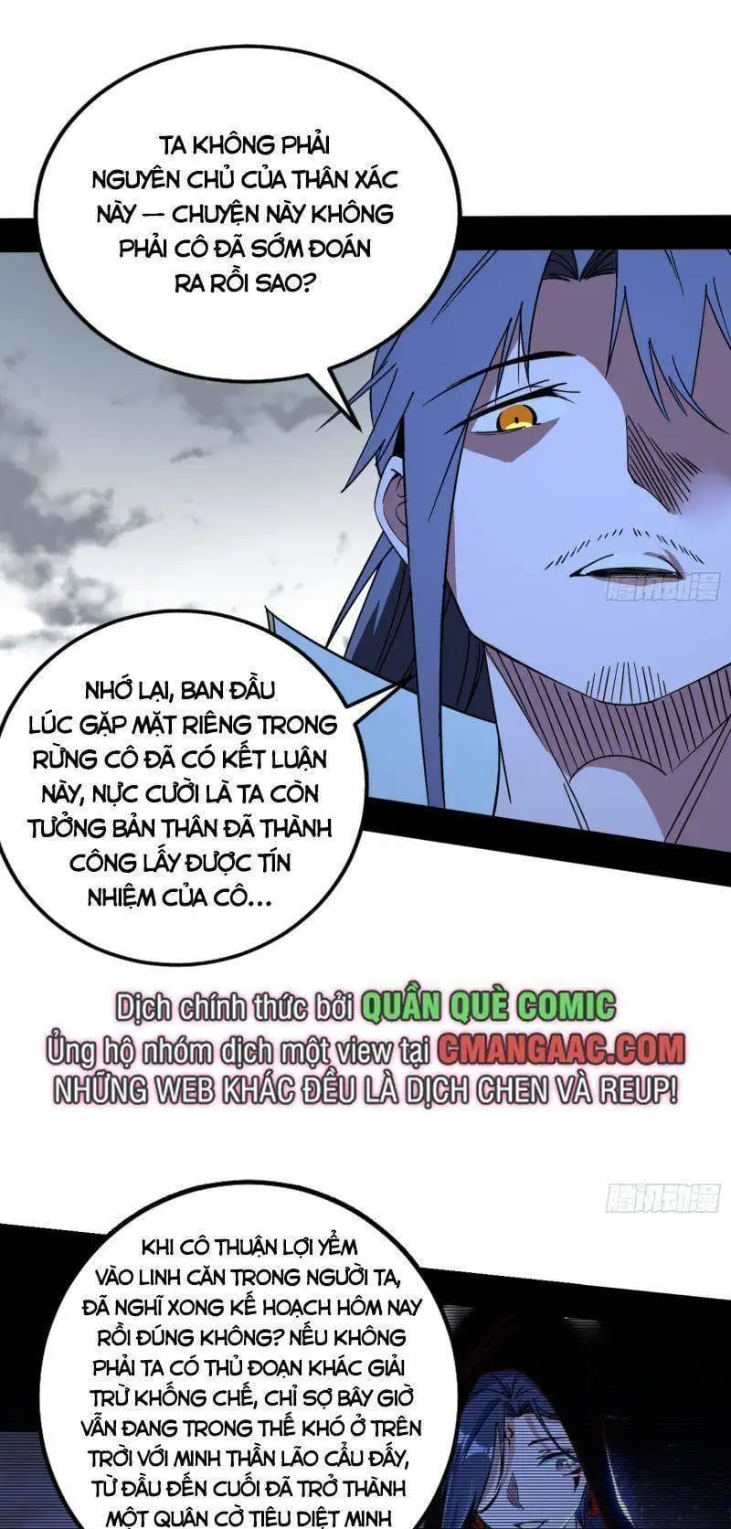 Chapter 322 - Image 51