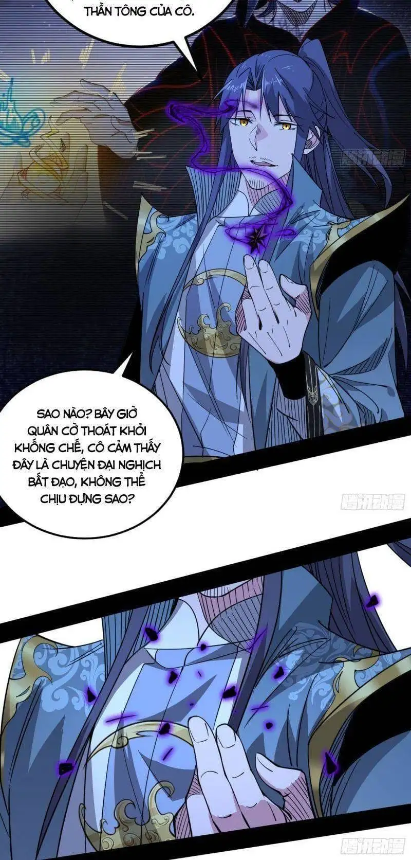 Chapter 322 - Image 52