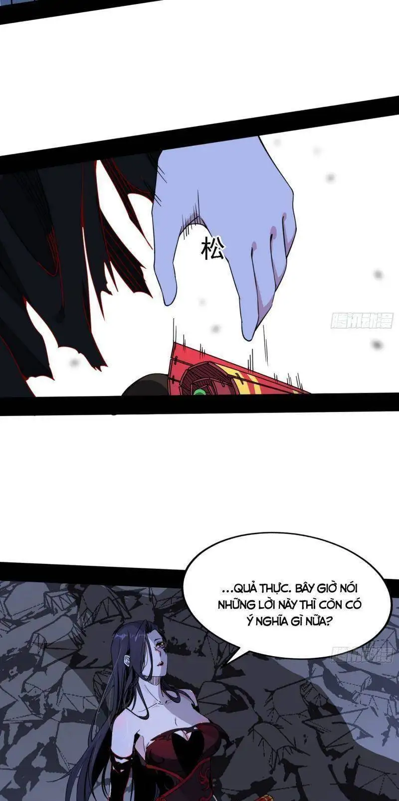 Chapter 322 - Image 53