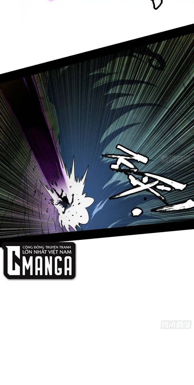 Chapter 323 - Image 1