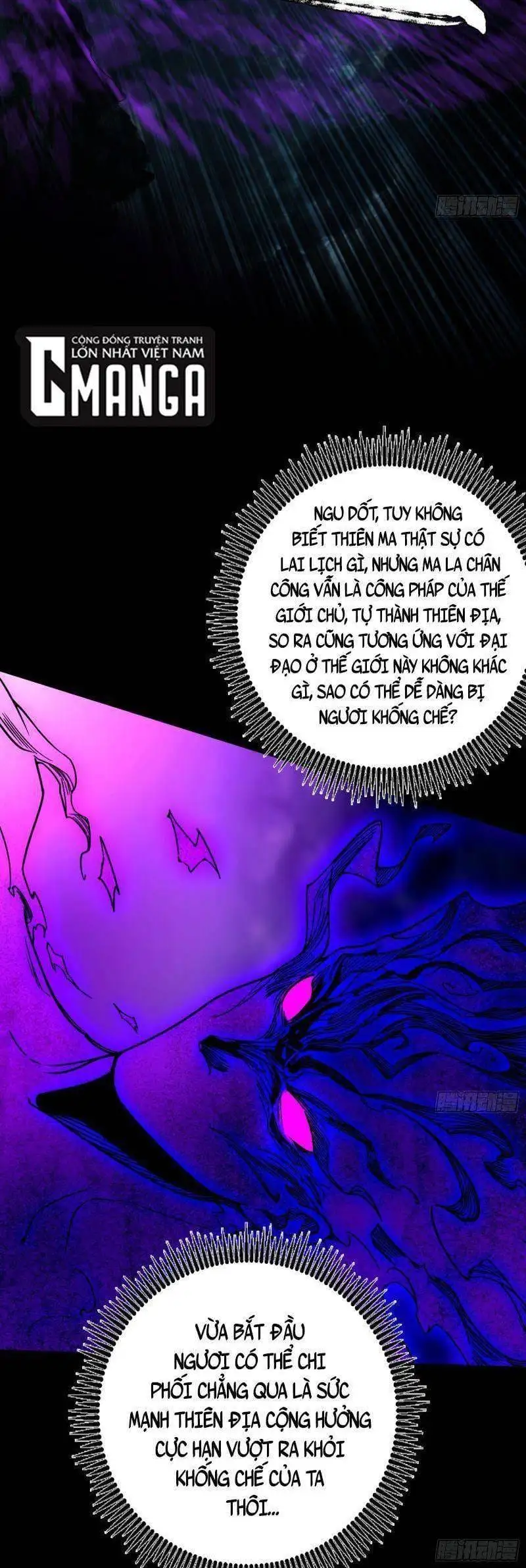 Chapter 323 - Image 18