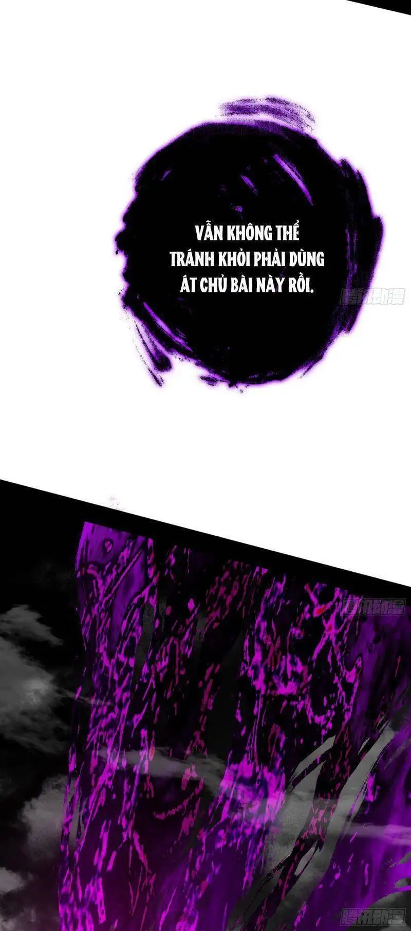 Chapter 323 - Image 3
