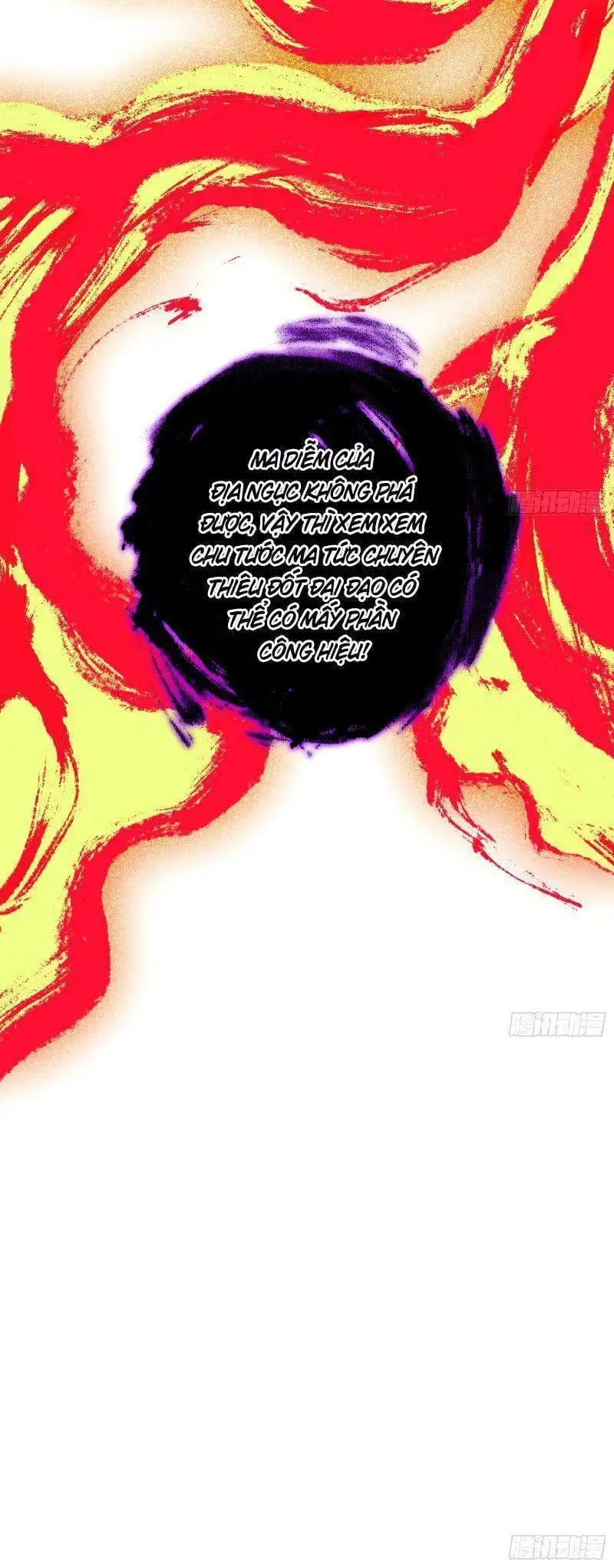 Chapter 323 - Image 31