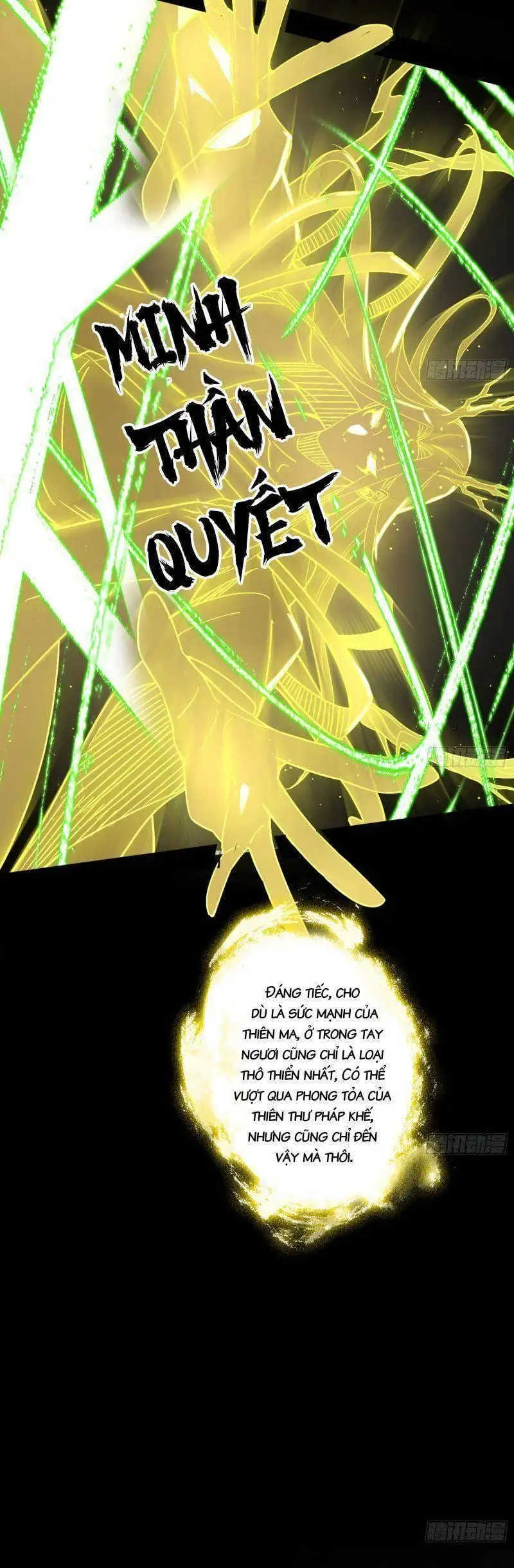 Chapter 323 - Image 7