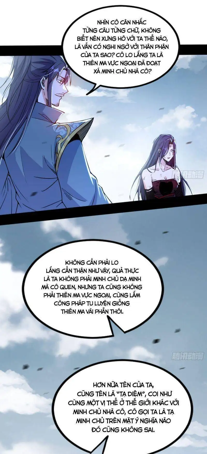 Chapter 324 - Image 2