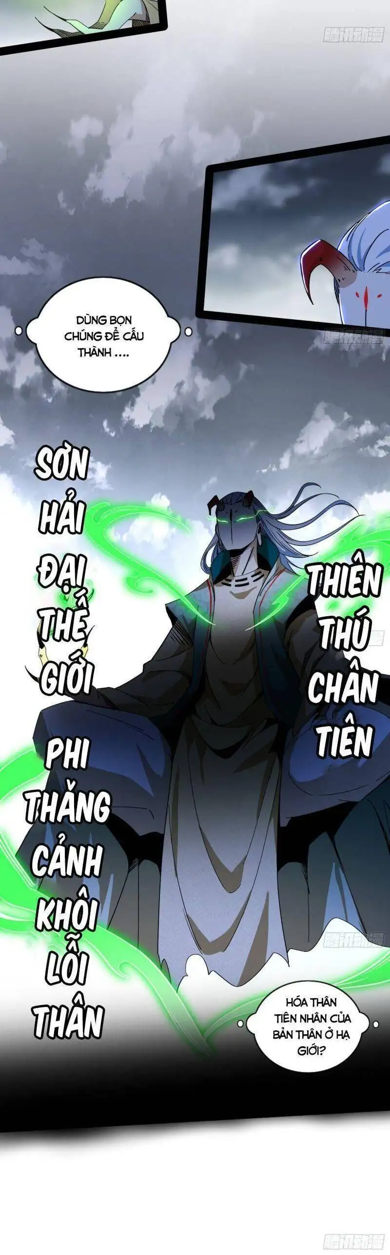 Chapter 324 - Image 15
