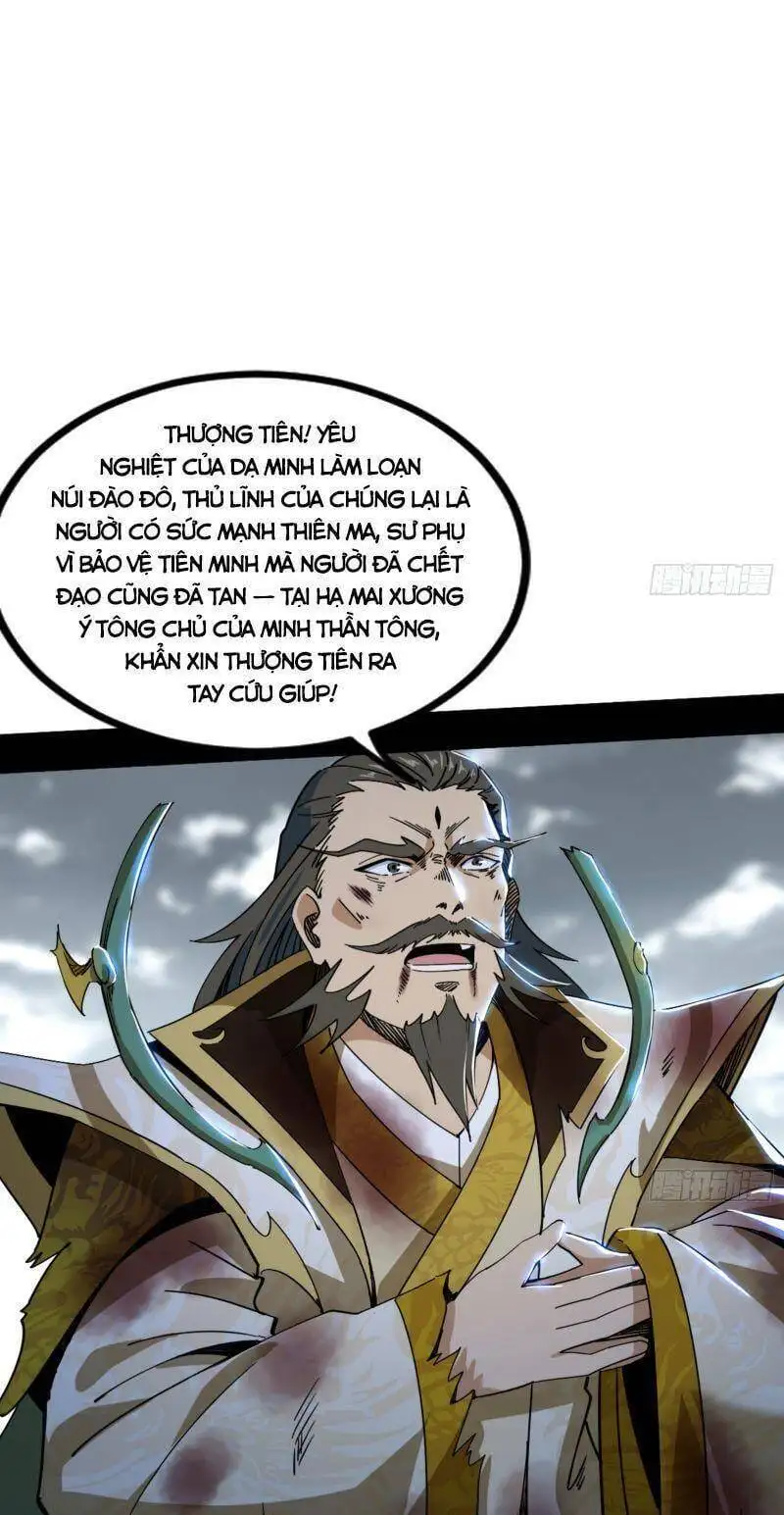 Chapter 324 - Image 16