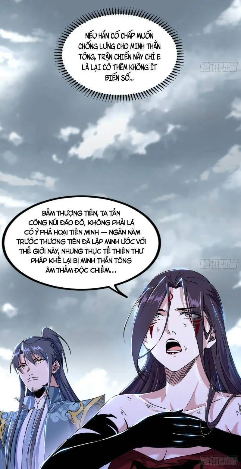 Chapter 324 - Image 21