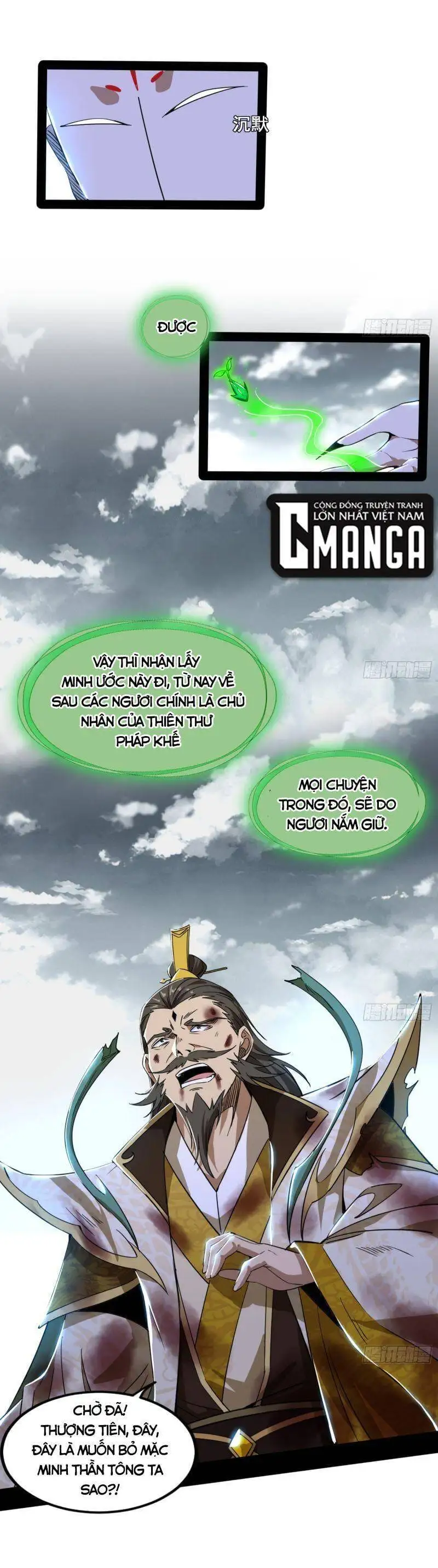 Chapter 324 - Image 25