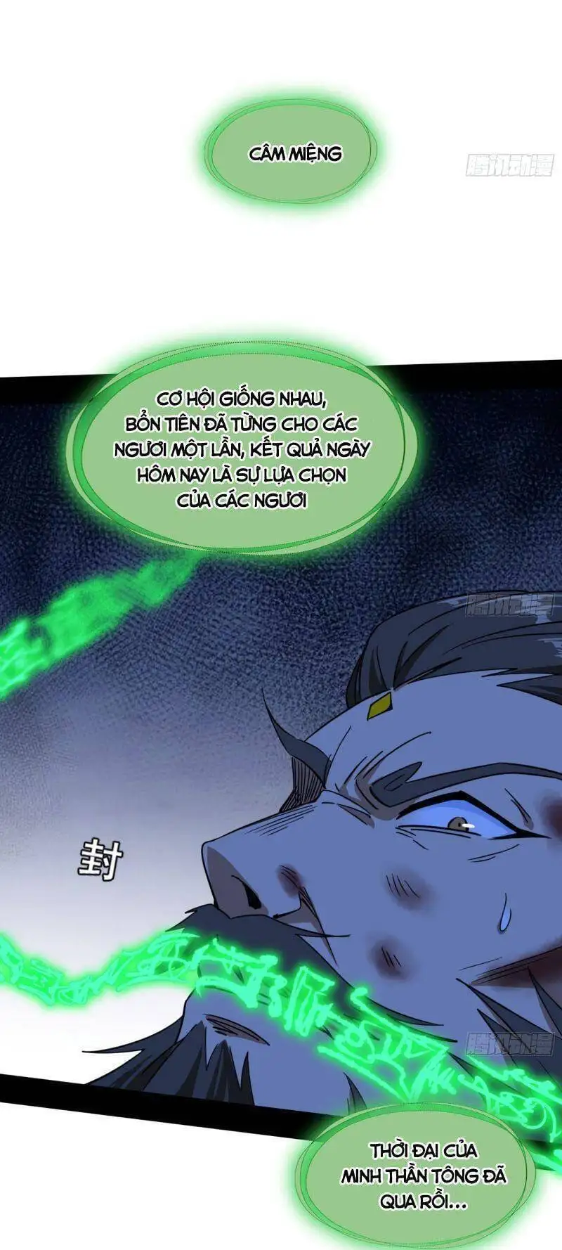 Chapter 324 - Image 26