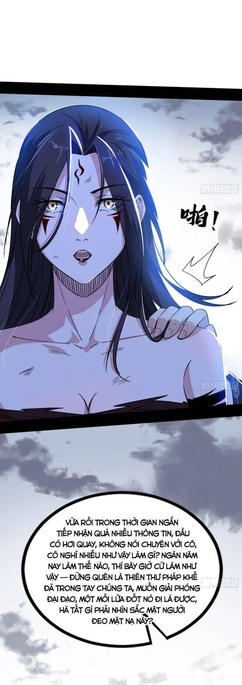 Chapter 324 - Image 45