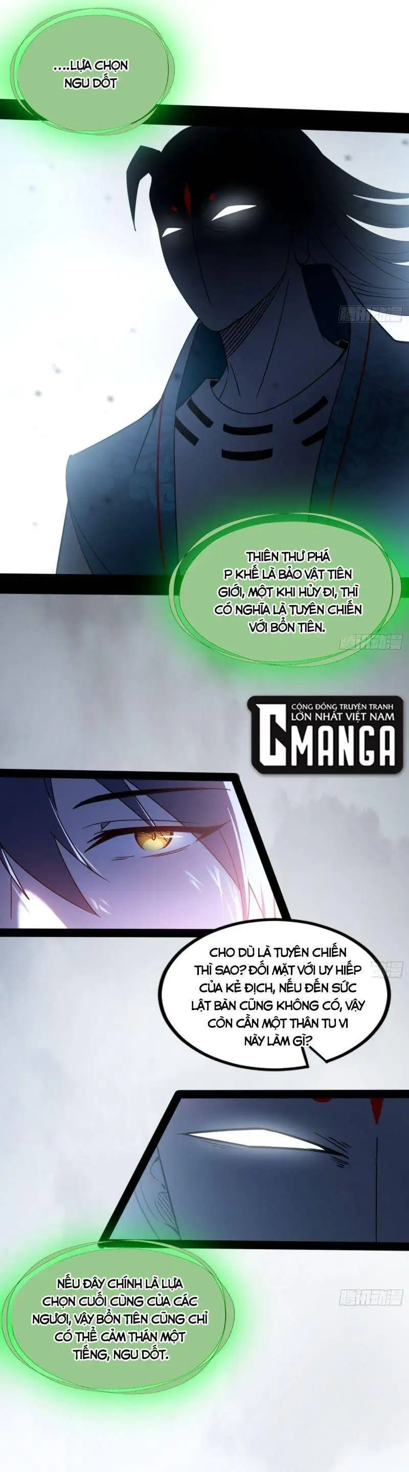 Chapter 324 - Image 47