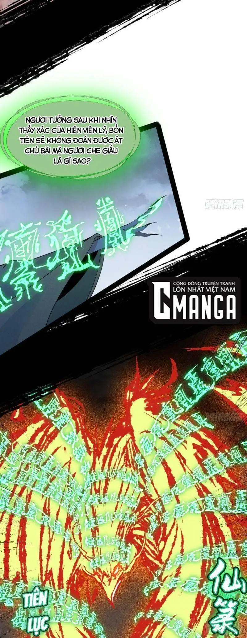 Chapter 324 - Image 53