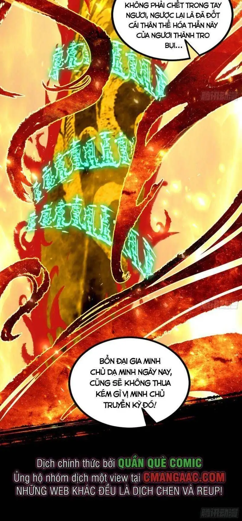 Chapter 324 - Image 56
