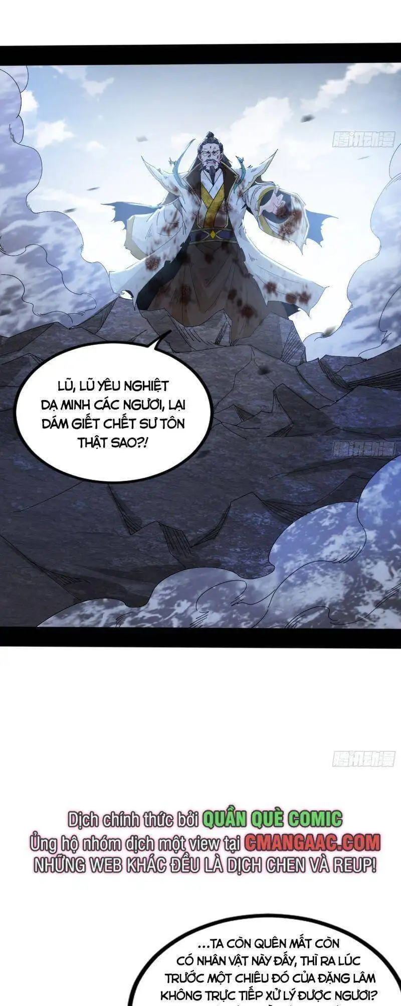 Chapter 324 - Image 8