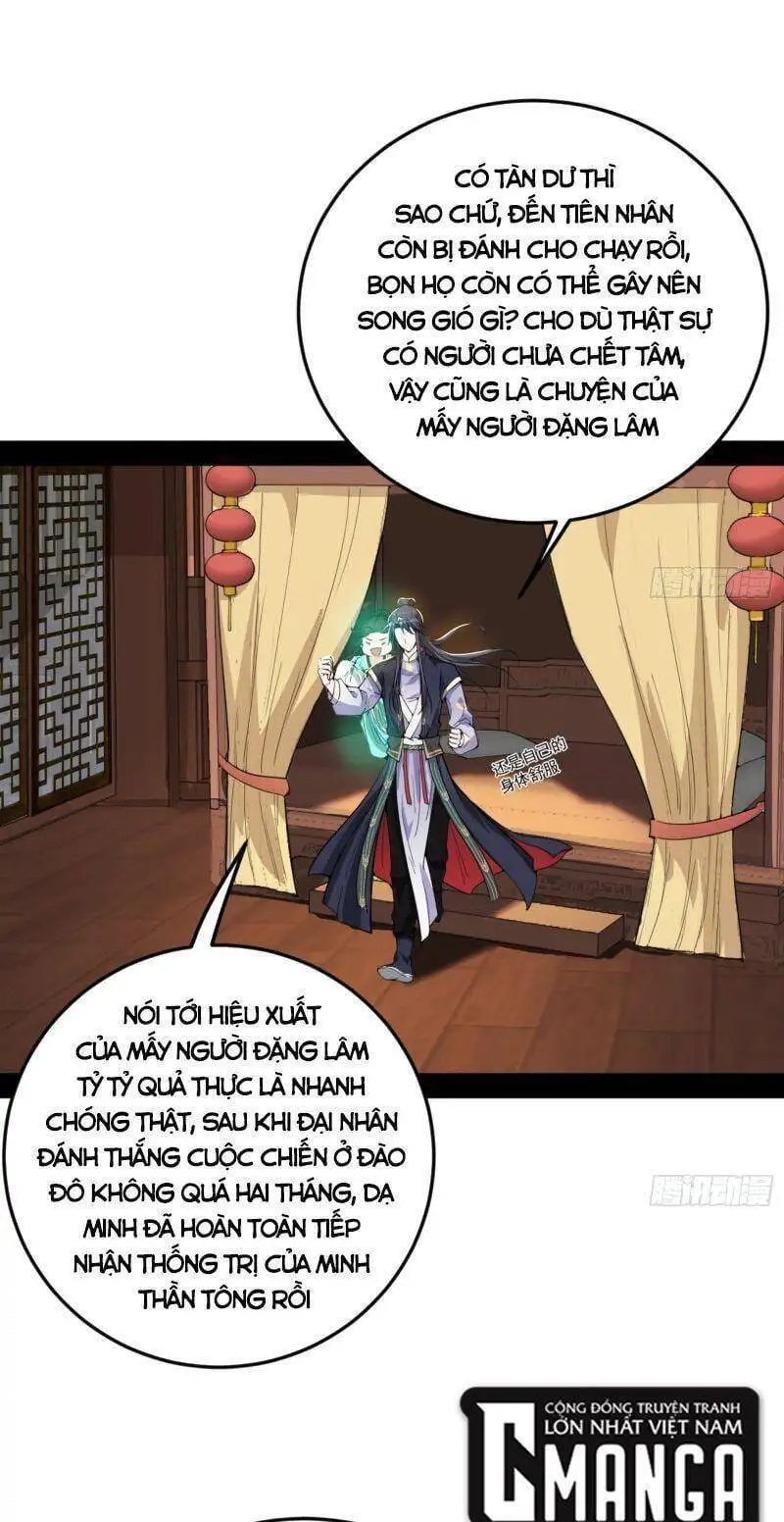 Chapter 326 - Image 20
