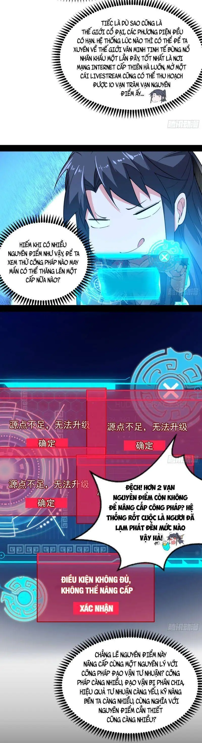 Chapter 326 - Image 29