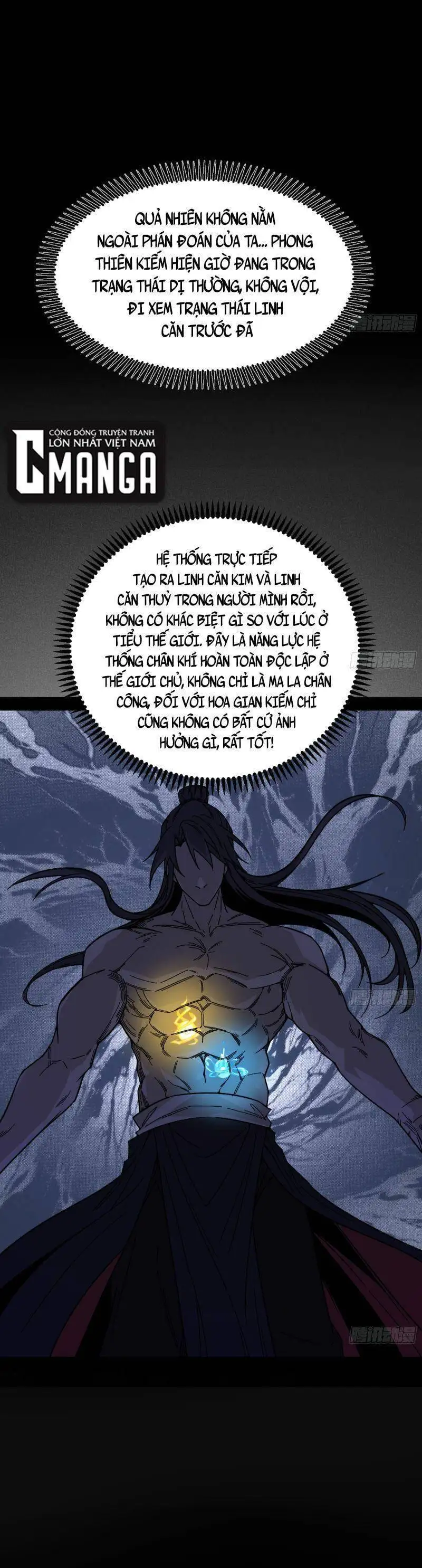 Chapter 326 - Image 32
